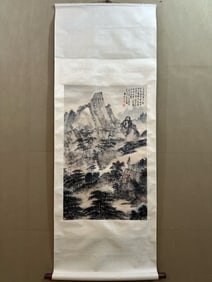 Chinese Drawing Landscape Painting,Fu Baoshi Mark