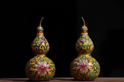 Pair of Bronze Cloisonne Carved Flower Pattern Gourd Shape Vase