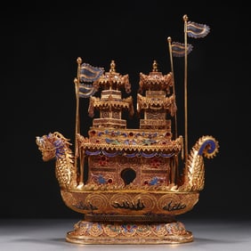 Gilt Silver Inlaid Gem Stone Carved Dragon Shape Boat Figure