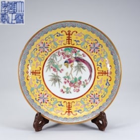 Famille Rose Flower and Bird Pattern Porcelain Bowl