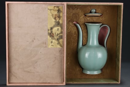 Longquan Ware Porcelain Pot