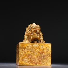 Gilt Bronze Carved Dragon Shape Stone Seal