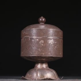 Silver Carved Flower and Bird Pattern Lid Pot