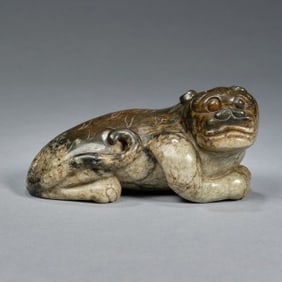 Jade Carved Beast Shape Ornament
