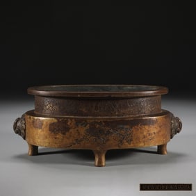 Bronze Carved Flower and Chicken Pattern Double Beast Ears Incense Burner