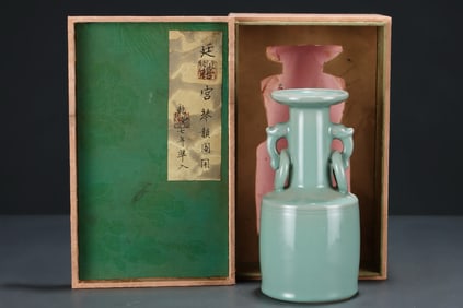 Longquan Ware Porcelain Double Ears Vase