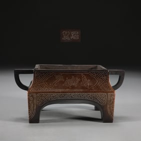 Bronze Inlaid Silver Carved Beast Face Pattern Double Ears Incense Burner