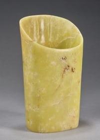 Hongshan Jade Pot