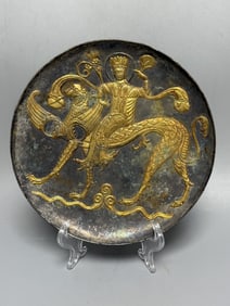Gilt Silver Carved Character Story and Beast Pattern Plate,Tang Dynasty