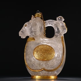 White Crystal Inlaid Gilt Bronze Carved Dragon Pattern Horse Shape Handle Pot