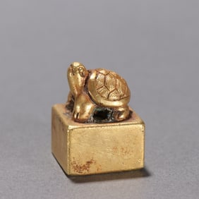 Gilt Bronze Carved Turtle Shape Stone Seal