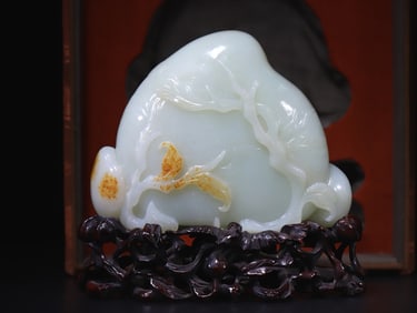 Jade Carved Peach Shape Figure