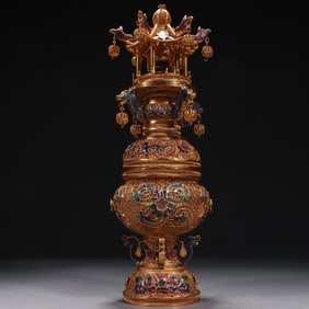 Gilt Silver Inlaid Gem Stone and Blue Enameled Carved Flower Pattern Incense Burner