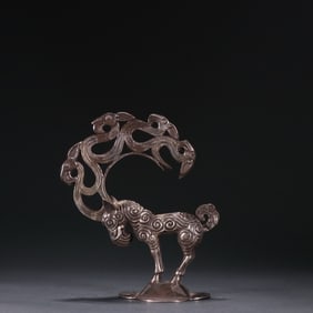 Silver Carved Beast Shape Ornament
