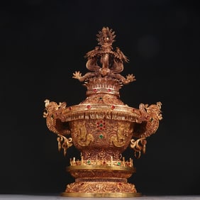 Gilt Silver Inlaid Gem Stone Carved Flower Pattern Double Phoenix Ears Incense Burner