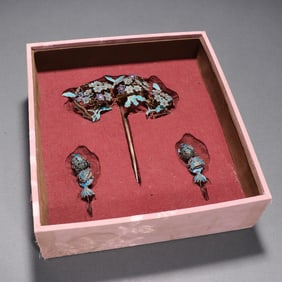 Group of Three Gilt Silver Blue Feather Inlaid Carved Flower Pattern Hairpin and Earring