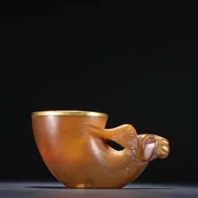 Agate Inlaid Gilt Bronze Carved Ram Shape Cup
