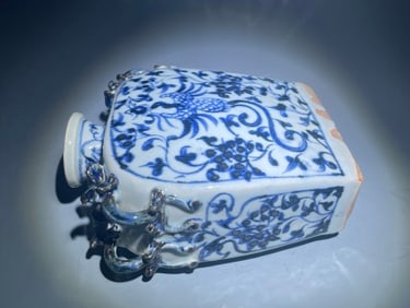 Blue and White Phoenix and Flower Pattern Porcelain Vase