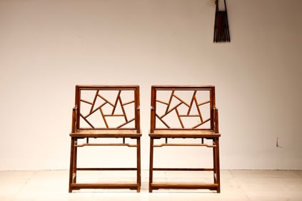 Pair of Huanghuali Wood Chair