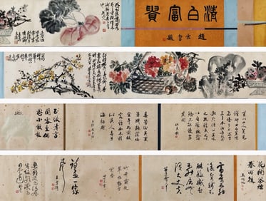 Wu Changshuo mark, Chinese Objects Painting, Ink and Color on Paper, Handscroll