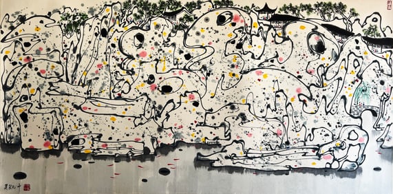 Wu Guanzhong mark, Chinese Landscape Painting, Ink and Color on Paper, Mounted