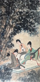 Fu Baoshi mark, Chinese Lady Painting, Ink and Color on Paper, Mounted