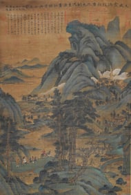 Dong Yuan mark, Chinese Figure and Landscape Painting, Ink and Color on Silk, Hanging Scroll