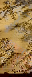 Xu Beihong, Zhang Daqian mark, Chinese Tiger Painting, Ink and Color on Silk, Mounted: Xu Beihong, Zhang Daqian mark, Chinese Tiger Painting, Ink and Color on Silk, Mounted (98 x 40cm)