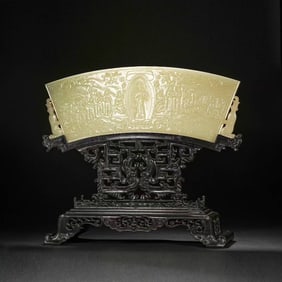 Red Sandalwood Inlaid Jade Carved Sakyamuni Pattern Table Plaque