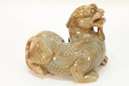 Jade Carved Beast Shape Figure