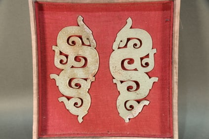 Pair of Jade Carved Dragon Shape Bi