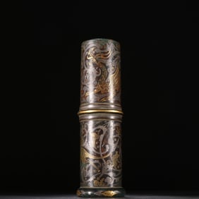 Chinese Bronze Gold and Silver Inlaid Carved Dragon Pattern Pot