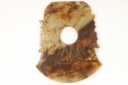 Jade Carved Beast Face Pattern Axe