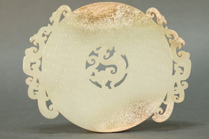 Jade Carved Dragon and Phoenix Pattern Bi