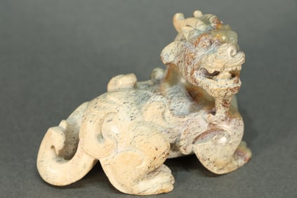 Jade Carved Beast Shape Ornament