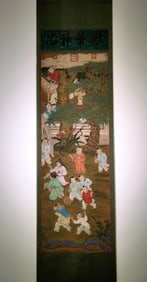 Chinese Drawing Playing Children Painting,Jiao Bingzhen Mark