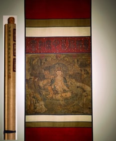 Chinese Drawing GuanYin Painting,Ding Guanpeng Mark