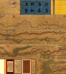 Chinese Drawing Landscape Hand Scroll,Yong Qinwang Mark