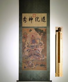 Chinese Drawing Buddha Painting,Ding Yunpeng Mark