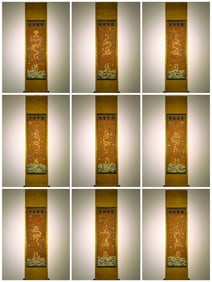 Group of Nine Chinese Drawing Dragon Painting,Lang Shining Mark