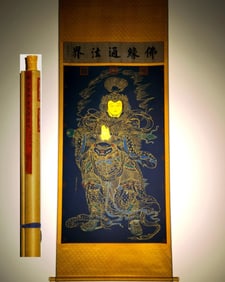 Chinese Drawing Buddha Painting,Ding Yunpeng Mark