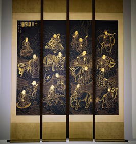 Chinese Drawing Eighteen Arhats Painting,Hong Yi Mark