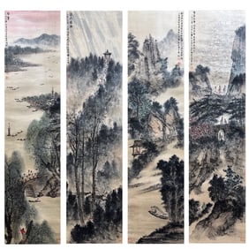 Fu Baoshi mark, Chinese Four Chinese Landscape Paintings Painting, Ink and Color on Paper, Hanging