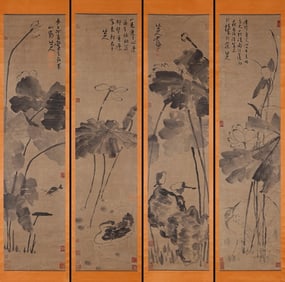 Zhu Da mark, Chinese Four Chinese Lotus Pond Joy Paintings Painting, Ink on Paper, Hanging Scroll