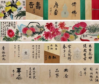 Qi Baishi mark, Chinese Longevity and Prosperity Painting, Ink and Color on Paper, Handscroll