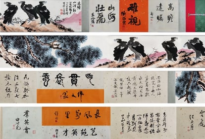 Li Kuchan mark, Chinese Eagle and Pine Tree Painting, Ink and Color on Paper, Handscroll