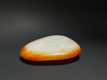 Jade Carved GuanYin Pattern Pendant