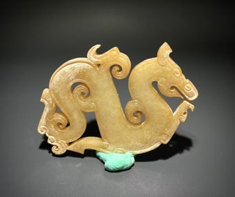 Jade Carved Dragon Shape Bi