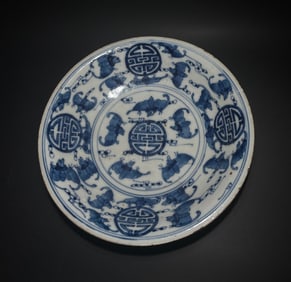 Blue and White Bat and Shou Pattern Porcelain Plate