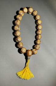 Agarwood Inlaid Gilt Bronze Carved Shou Pattern Eighteen Praying Bead Bracelet